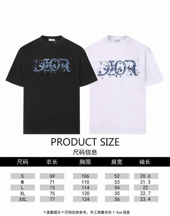 Dior T Shirts Short _SKUDiorS-2XL12dtr0716160